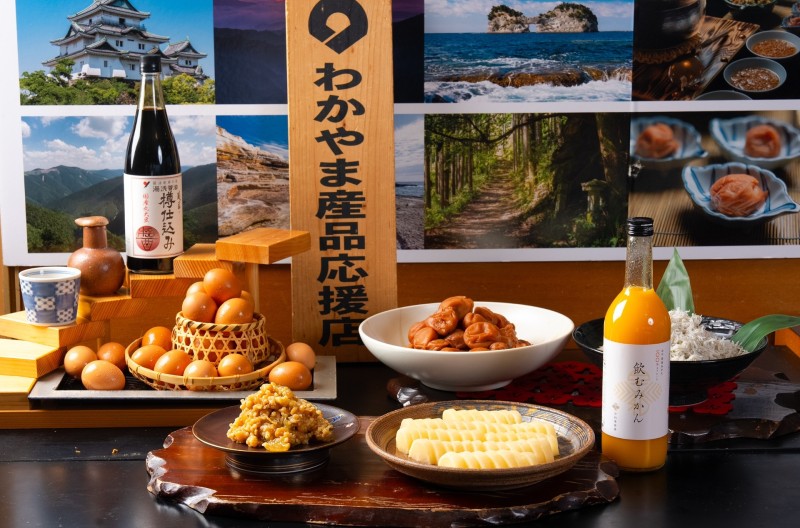 Dining Miyu Breakfast Buffet