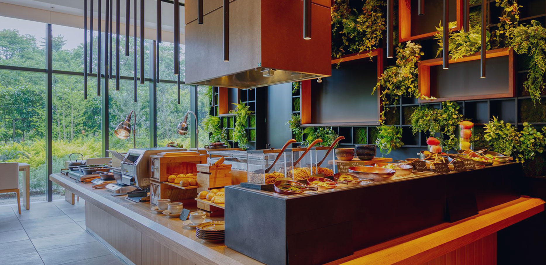 Photo: Umekoji Hotel Kyoto, dining area