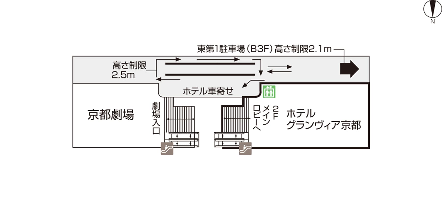 This is a floor map of the first floor of Hotel Granvia Kyoto. It shows the entrance to the porte-cochère, Kyoto Theatre, and parking lot.