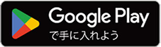 Also Available on Google Play