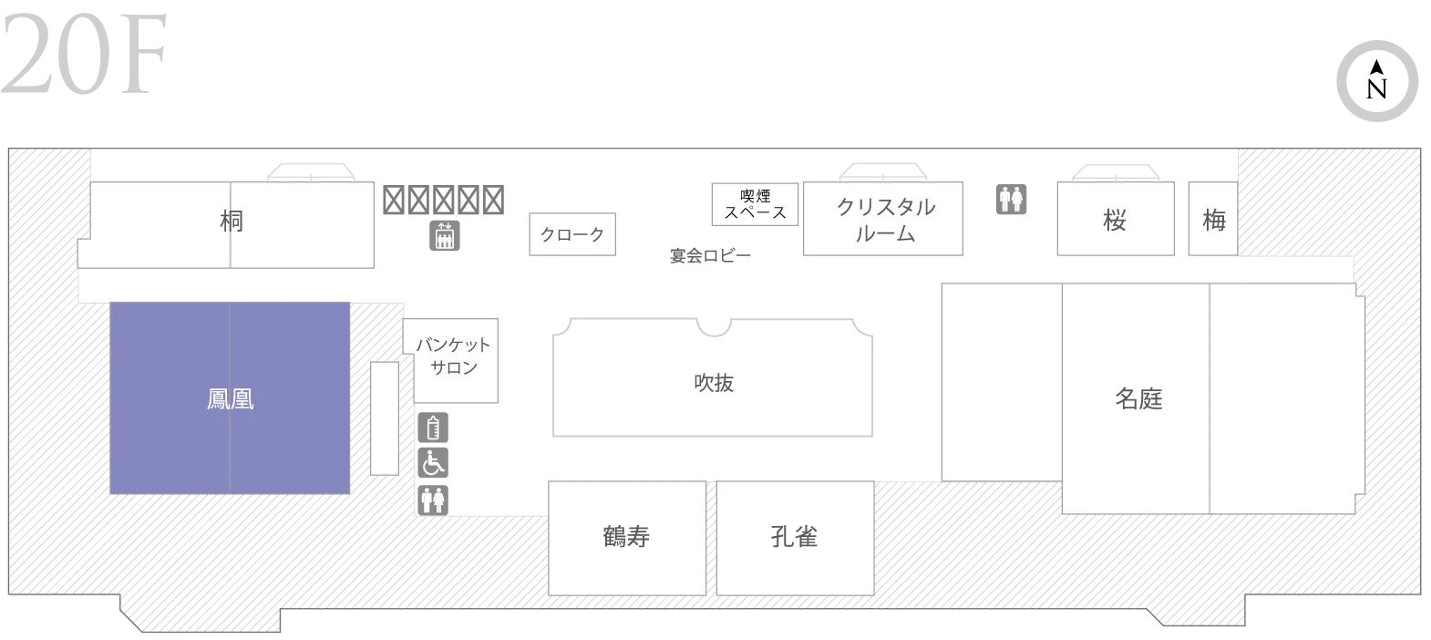 鳳凰のフロアマップ