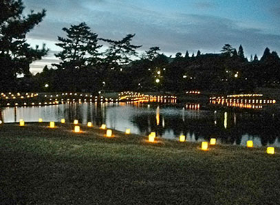 Photo: Former Daijo-in Temple Garden