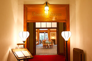 Photo: Main dining room "Mikasa"