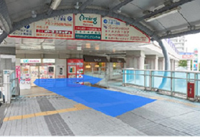 道順5