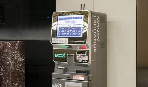 Photo: Foreign Currency Exchange Machine
