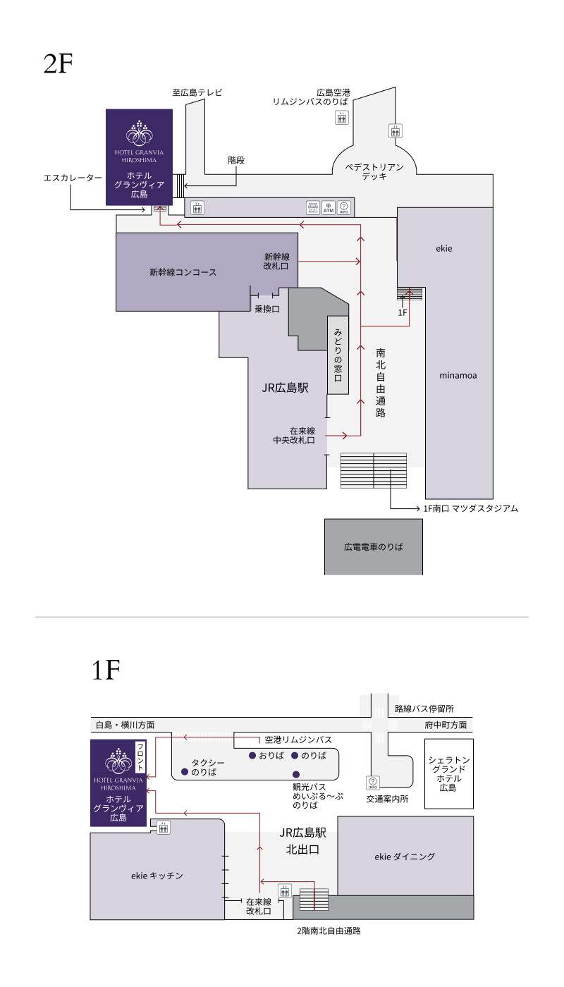 JR広島駅構内の新幹線改札口・在来線改札口からホテルへのルート案内図