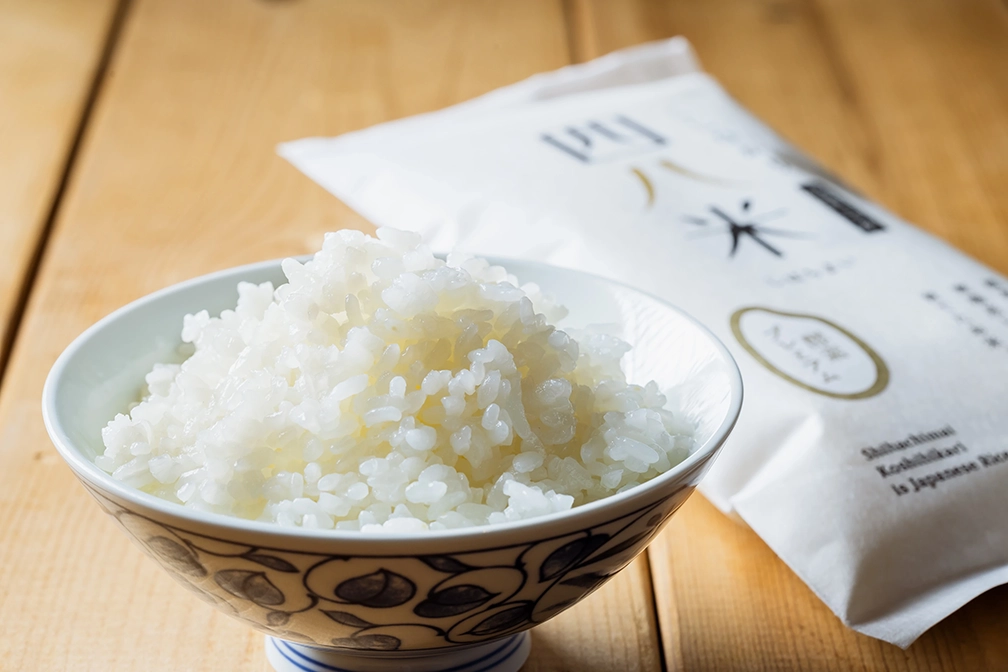 深いうまみと豊かな甘みがある上下町産こしひかり「四八米」のご飯