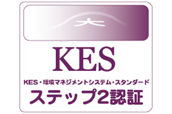 kesロゴ