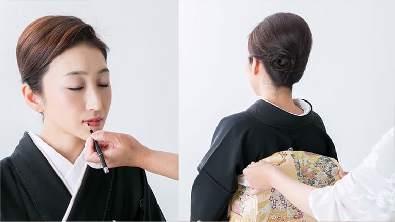 美容・着付け
