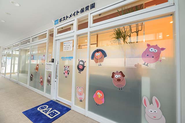 社員教育・働きやすい職場づくり