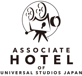 ASSOCIATE HOTEL OF UNIVERSAL STUDIOS JAPAN