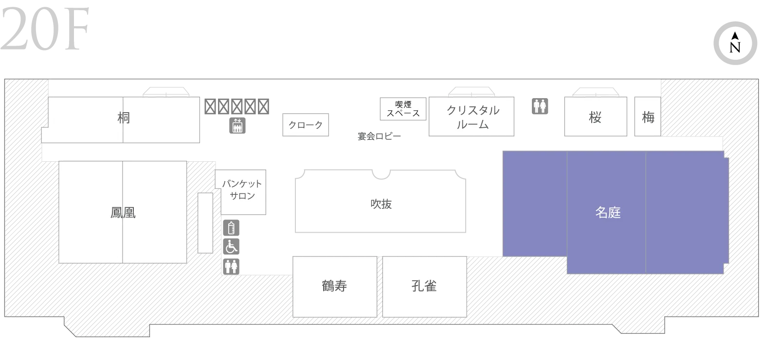 名庭のフロアマップ