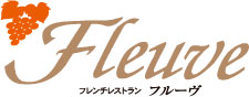 カフェレストラン ル・タン