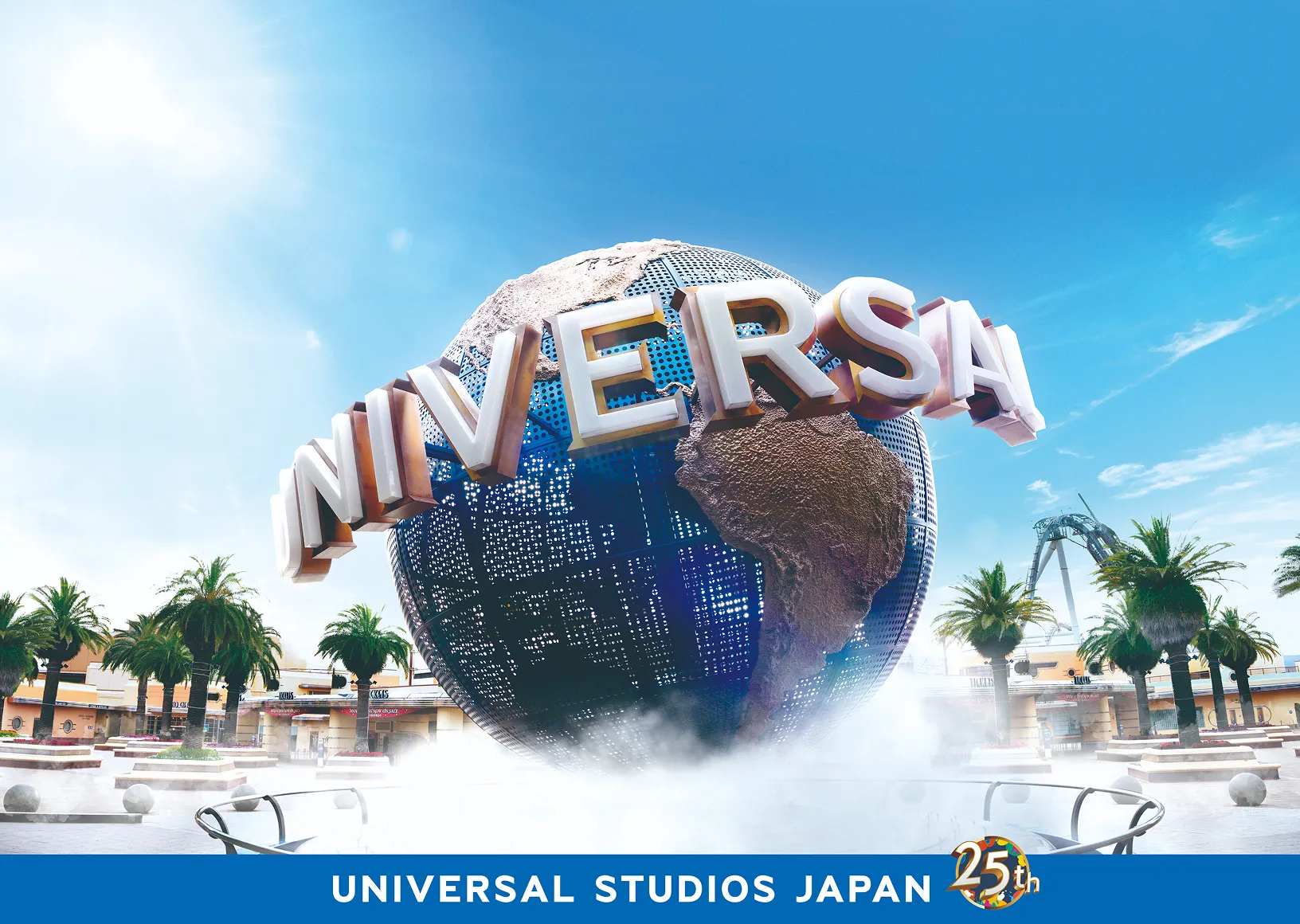 UNIVERSAL STUDIOS JAPAN