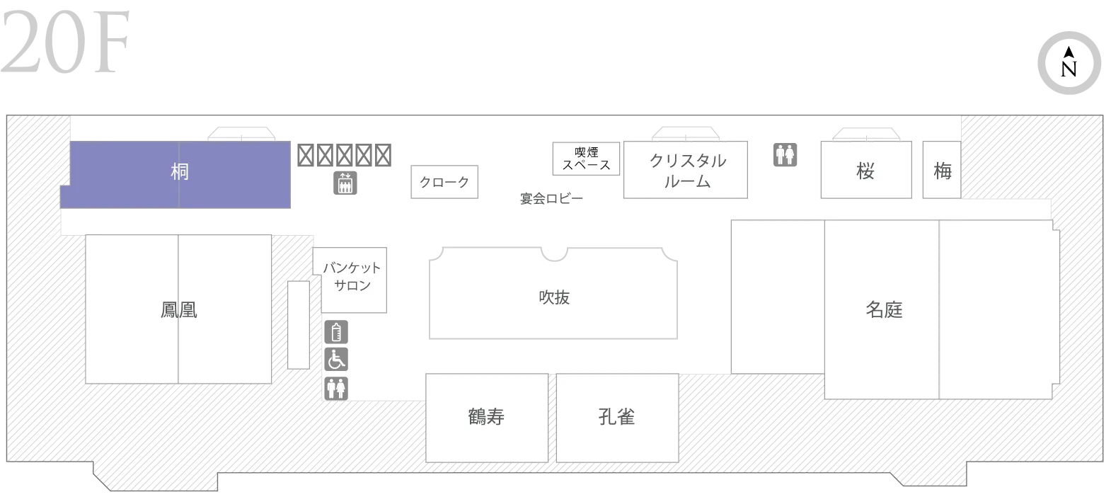 桐のフロアマップ