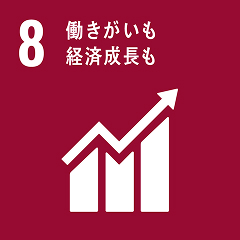 工作和經濟增長