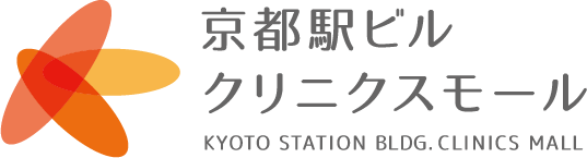 京都站大廈Clinics Mall