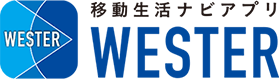 移動生活導航APP WESTER
