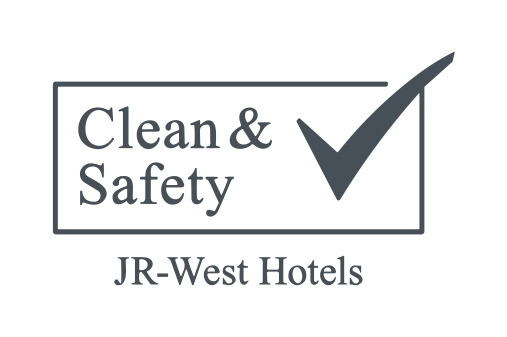 徽標:Clean&Safety