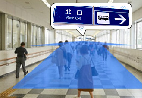 道順3