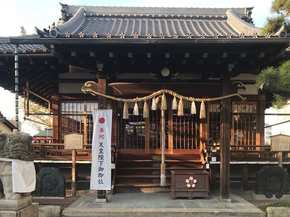 尼崎寺町 七福神めぐり~尼崎城へ