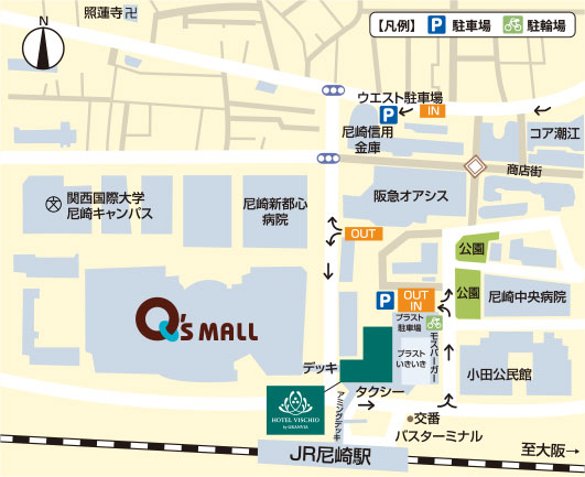 停車場
