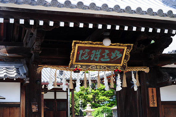 Tourism image