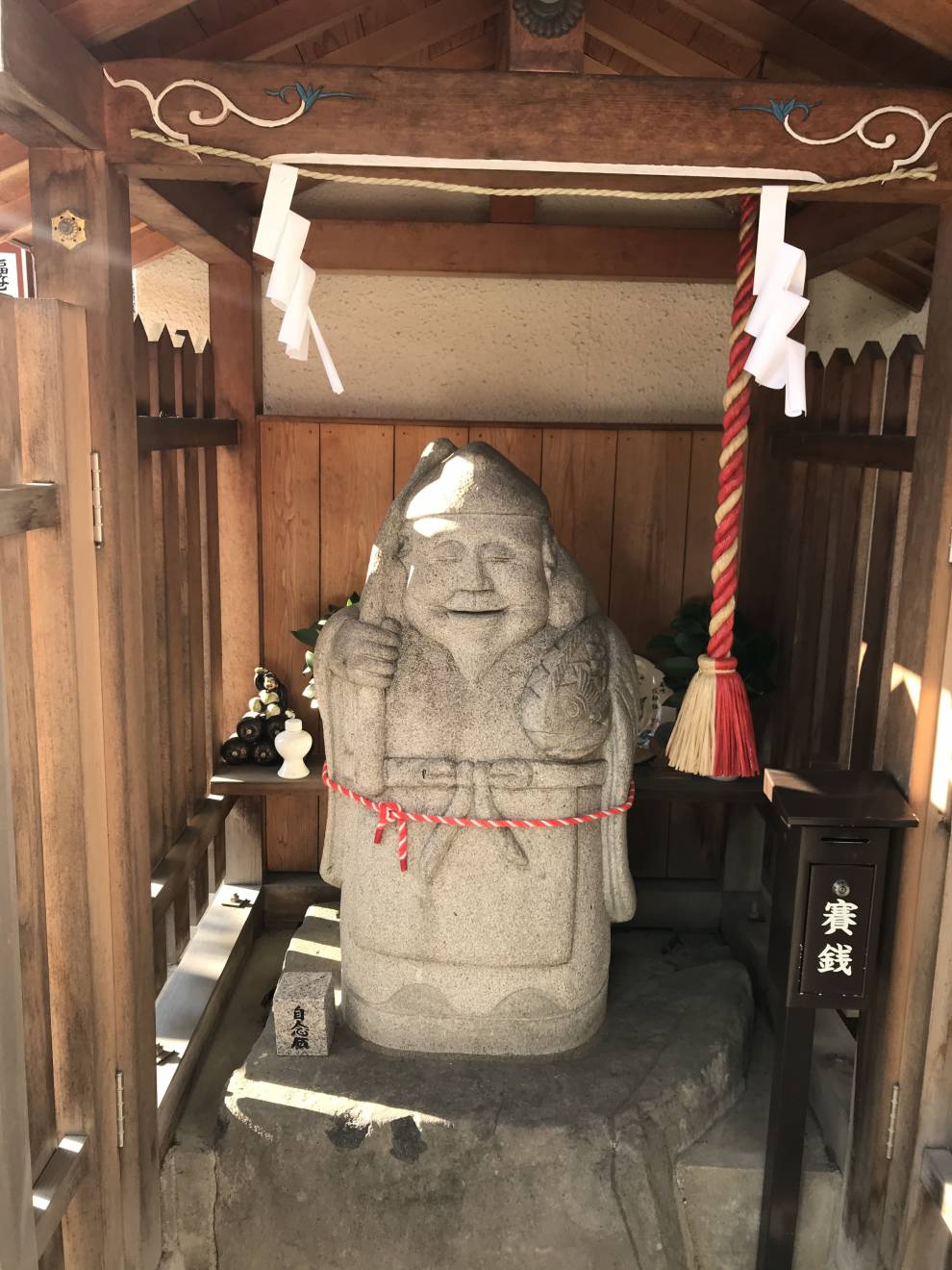 Amagasaki Teramachi Seven Lucky Gods Pilgrimage ~ To Amagasaki Castle