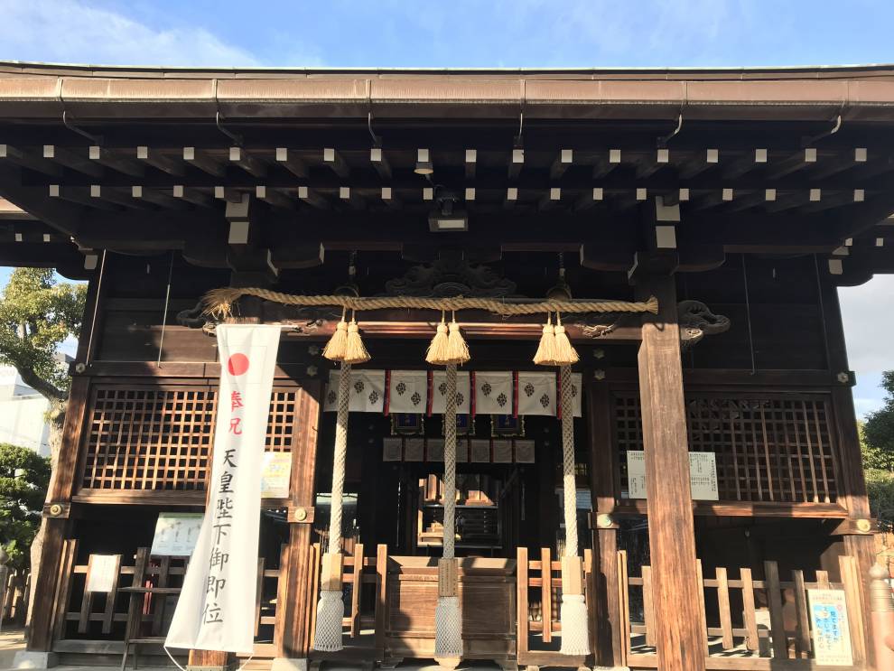 Amagasaki Teramachi Seven Lucky Gods Pilgrimage ~ To Amagasaki Castle
