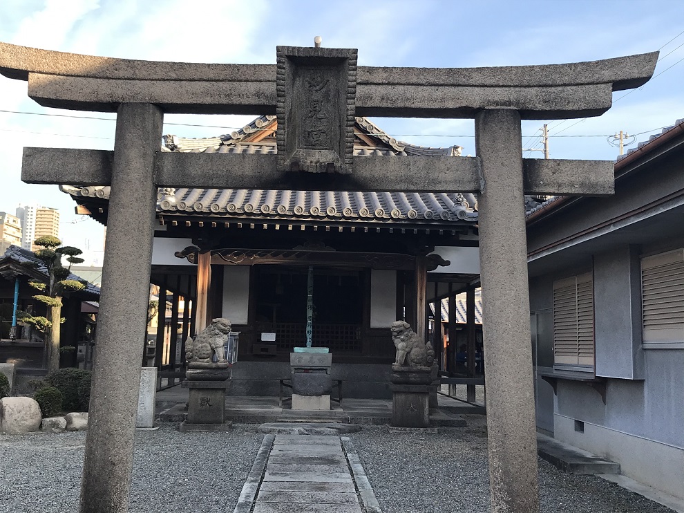 Amagasaki Teramachi Seven Lucky Gods Pilgrimage ~ To Amagasaki Castle