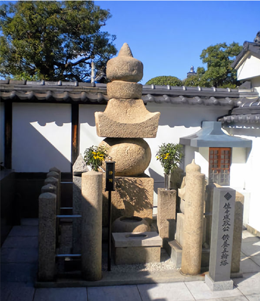 Amagasaki Teramachi Seven Lucky Gods Pilgrimage ~ To Amagasaki Castle