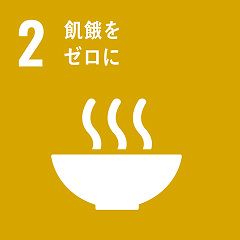 零饥饿