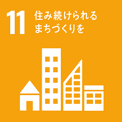 让我们的城市