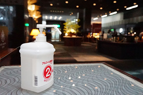 图:酒精消毒液